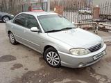 Kia Spectra 2006 года за 2 000 000 тг. в Астана