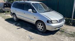 Honda Odyssey 1997 годаfor1 400 000 тг. в Алматы