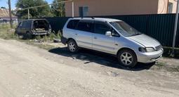 Honda Odyssey 1997 годаfor1 400 000 тг. в Алматы – фото 4