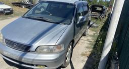 Honda Odyssey 1997 годаfor1 400 000 тг. в Алматы – фото 2