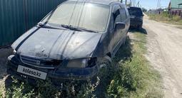 Honda Odyssey 1997 годаfor1 400 000 тг. в Алматы – фото 5