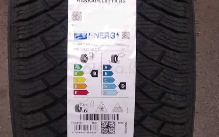 Шины Nokian 225/60/r16 Hkpl R5 за 84 500 тг. в Алматы