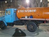 ЗиЛ  4333 1987 года за 4 200 000 тг. в Атырау – фото 4