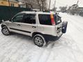 Honda CR-V 1996 года за 3 100 000 тг. в Алматы – фото 6