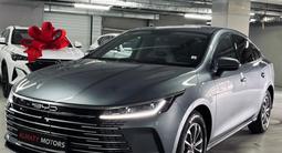BYD Destroyer 05 Comfort 2025 годаүшін8 400 000 тг. в Алматы – фото 3