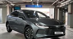 BYD Destroyer 05 Comfort 2025 годаүшін8 400 000 тг. в Алматы