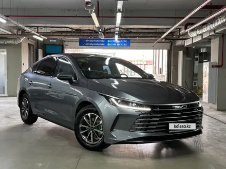 BYD Destroyer 05 Comfort 2025 года за 8 400 000 тг. в Алматы