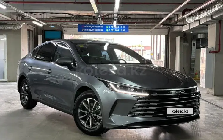 BYD Destroyer 05 Comfort 2025 годаүшін8 400 000 тг. в Алматы