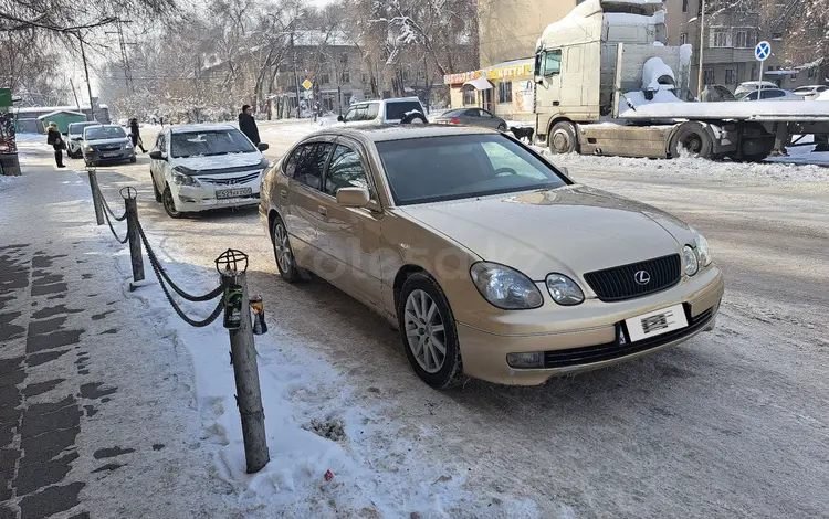 Lexus GS 300 2002 года за 5 800 000 тг. в Алматы