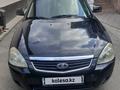 ВАЗ (Lada) Priora 2170 2013 годаүшін2 500 000 тг. в Тараз – фото 10