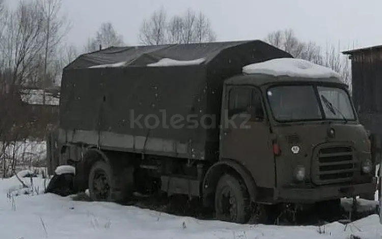 Steyr 1972 годаfor9 666 666 тг. в Усть-Каменогорск