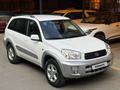 Toyota RAV4 2003 года за 5 700 000 тг. в Алматы – фото 25