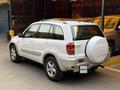 Toyota RAV4 2003 года за 5 700 000 тг. в Алматы – фото 31