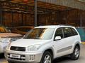Toyota RAV4 2003 года за 5 700 000 тг. в Алматы – фото 30