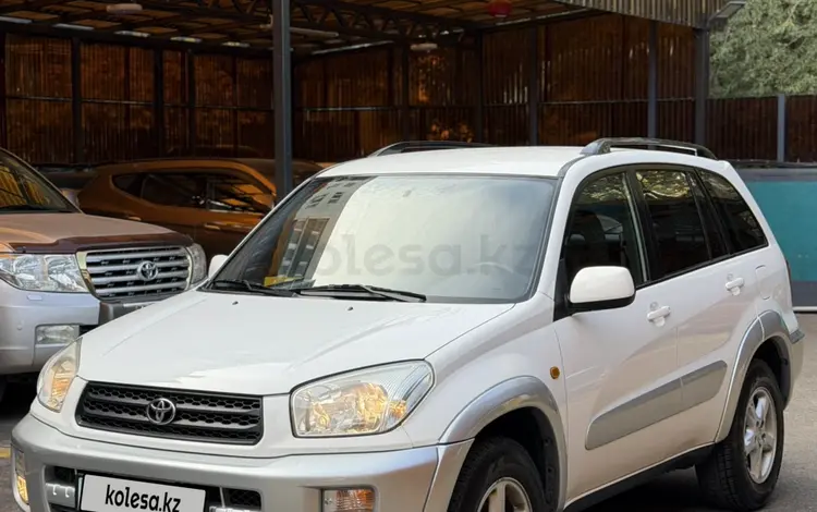 Toyota RAV4 2003 года за 5 700 000 тг. в Алматы