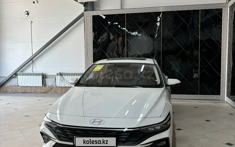 Hyundai Elantra 2024 годаүшін8 190 000 тг. в Шымкент