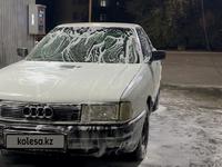 Audi 80 1991 года за 600 000 тг. в Тараз