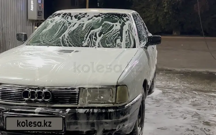 Audi 80 1991 годаүшін600 000 тг. в Тараз