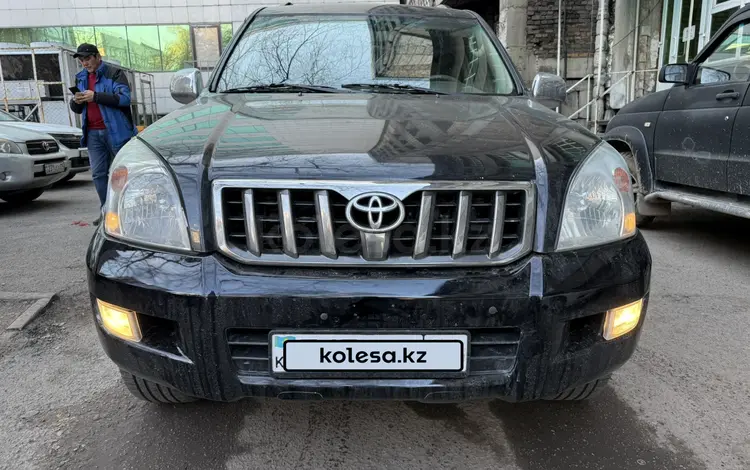 Toyota Land Cruiser Prado 2004 года за 7 500 000 тг. в Алматы