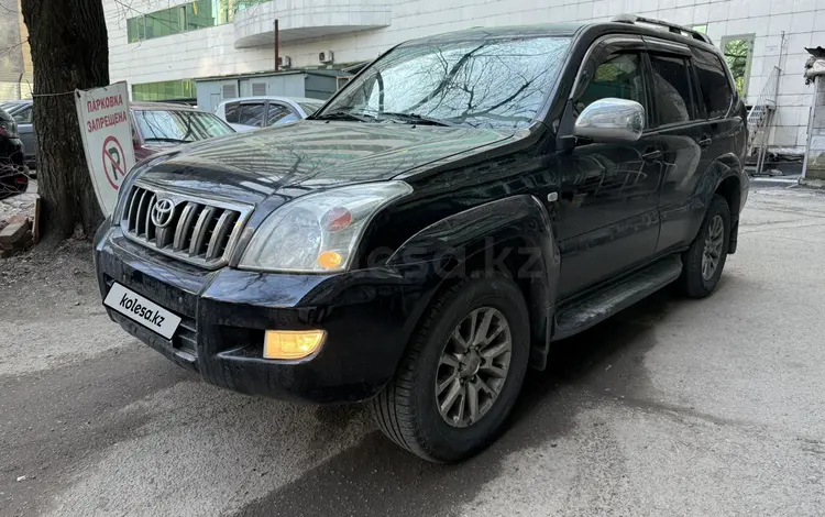 Toyota Land Cruiser Prado 2004 годаүшін7 500 000 тг. в Алматы