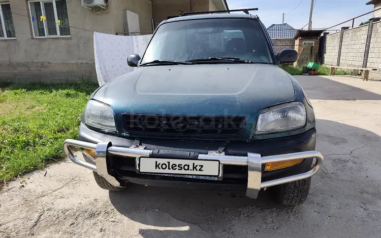Toyota RAV4 1996 года за 2 500 000 тг. в Алматы
