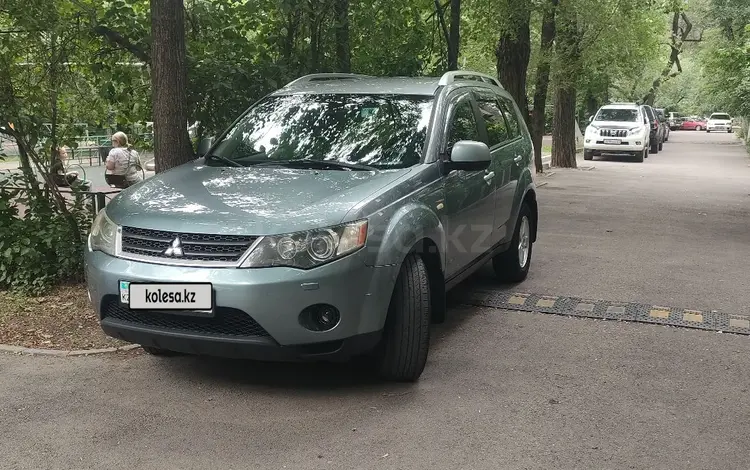 Mitsubishi Outlander 2007 года за 5 650 000 тг. в Алматы