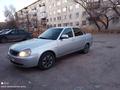 ВАЗ (Lada) Priora 2170 2011 года за 2 000 000 тг. в Семей