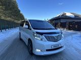 Toyota Alphard 2012 годаүшін14 350 000 тг. в Костанай – фото 3