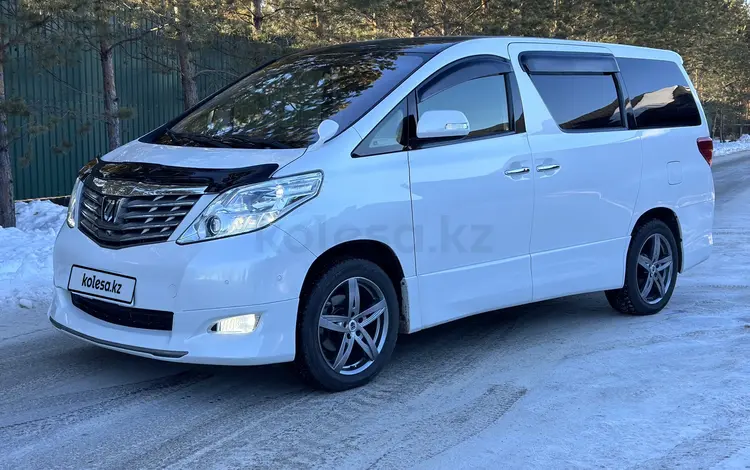 Toyota Alphard 2012 годаүшін14 350 000 тг. в Костанай