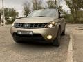 Nissan Murano 2007 года за 3 500 000 тг. в Алматы – фото 2