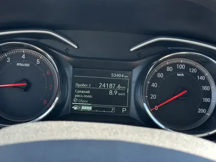 Chevrolet Onix 2024 года за 5 500 000 тг. в Астана – фото 13