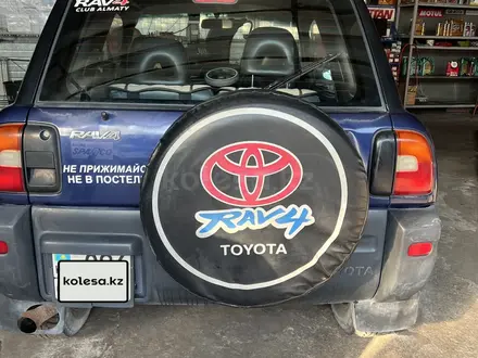 Toyota RAV4 1996 года за 2 500 000 тг. в Алматы – фото 4