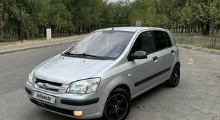 Hyundai Getz 2004 года за 2 800 000 тг. в Алматы
