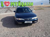 Mazda Cronos 1996 годаүшін1 500 000 тг. в Мерке