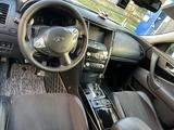 Infiniti QX70 2014 года за 15 000 000 тг. в Алматы – фото 4