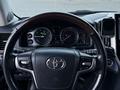 Toyota Land Cruiser 2018 года за 37 000 000 тг. в Усть-Каменогорск – фото 11
