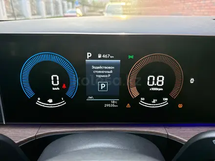 Hyundai Santa Fe 2024 года за 18 000 000 тг. в Астана – фото 15
