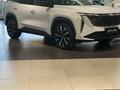 Geely Atlas 2024 года за 11 500 000 тг. в Алматы