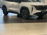 Geely Atlas 2024 годаүшін11 500 000 тг. в Алматы