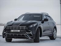 Infiniti FX37 2012 года за 12 500 000 тг. в Астана