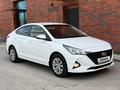 Hyundai Accent 2022 года за 6 900 000 тг. в Астана – фото 2