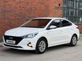 Hyundai Accent 2022 года за 6 900 000 тг. в Астана