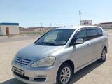 Toyota Ipsum 2007 года за 5 500 000 тг. в Актау – фото 2