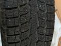 Toyo зимние шины 205/65 R15үшін75 000 тг. в Кызылорда