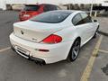 BMW M6 2006 года за 13 500 000 тг. в Алматы – фото 12