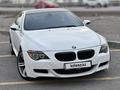 BMW M6 2006 года за 13 500 000 тг. в Алматы – фото 16