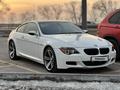 BMW M6 2006 года за 13 500 000 тг. в Алматы