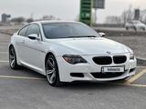 BMW M6 2006 года за 13 500 000 тг. в Алматы – фото 4