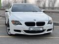 BMW M6 2006 года за 13 500 000 тг. в Алматы – фото 6