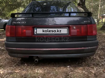 Audi 80 1990 года за 1 300 000 тг. в Костанай – фото 7